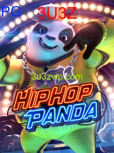 HipHopPanda